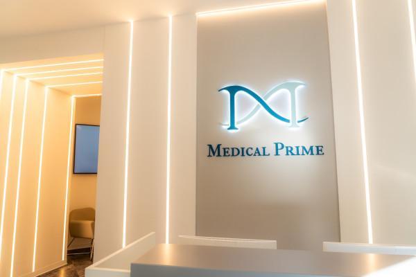 Immagine centro Medical Prime - serafico